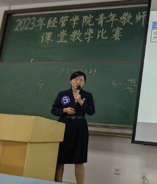 凯旋国际