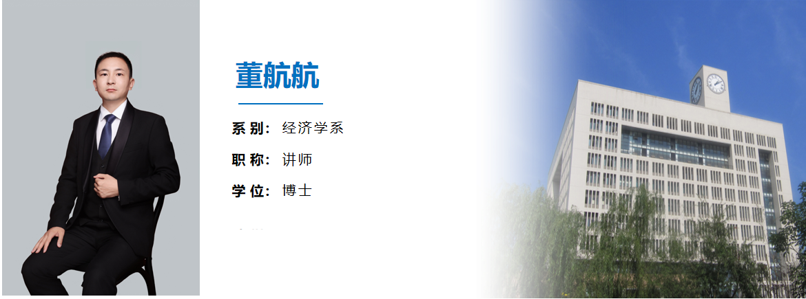 凯旋国际