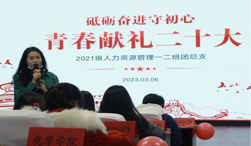 凯旋国际