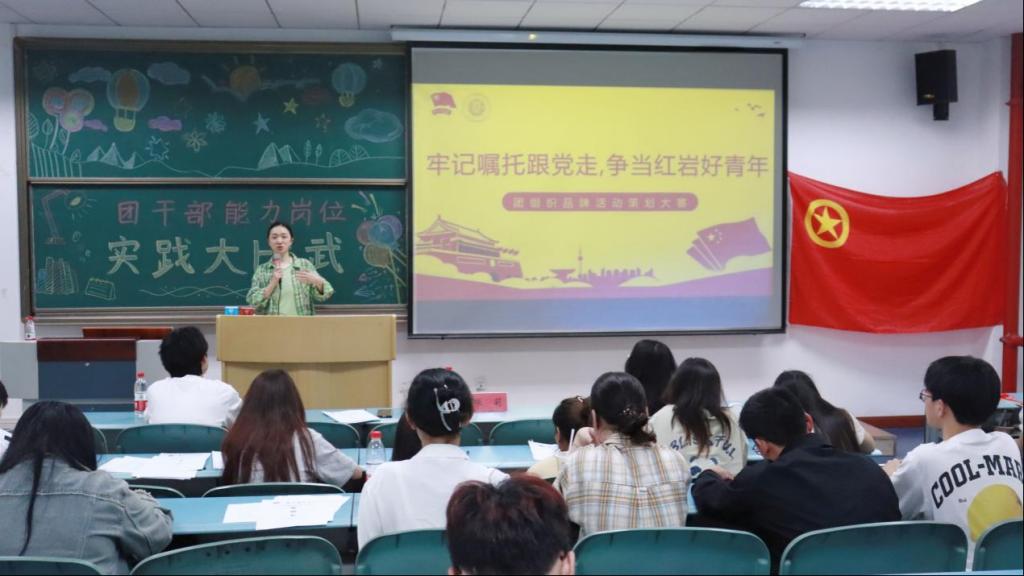 凯旋国际