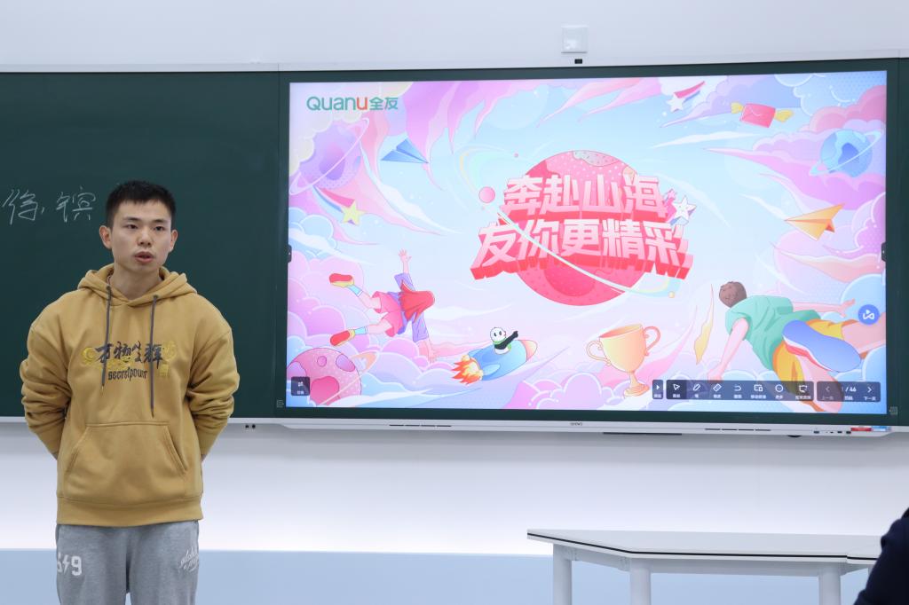 凯旋国际