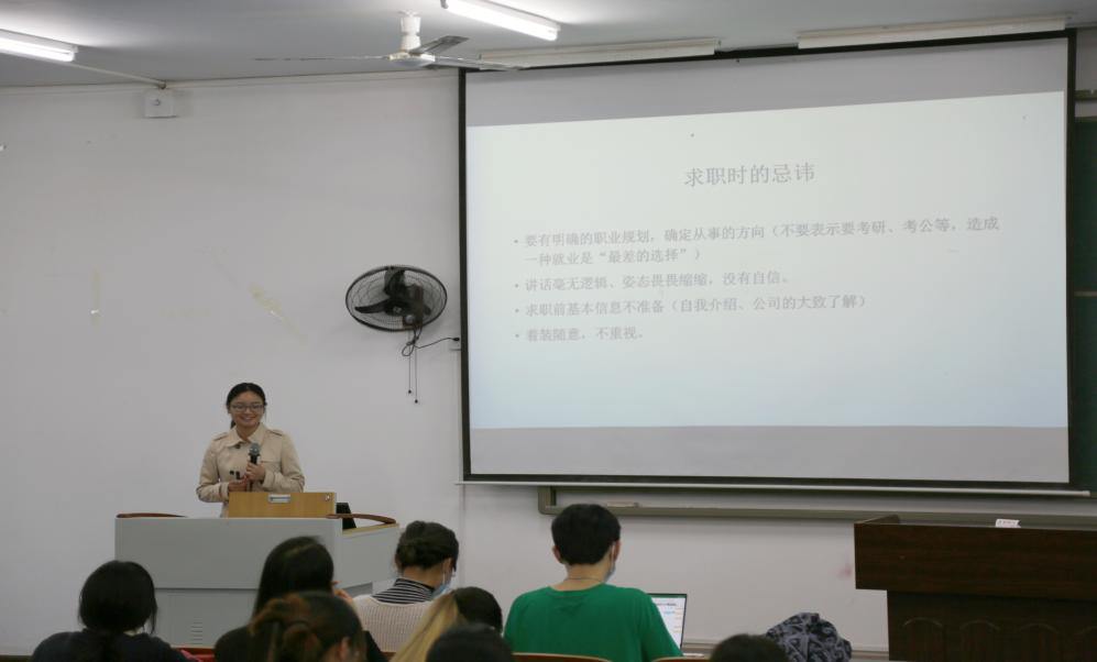 凯旋国际