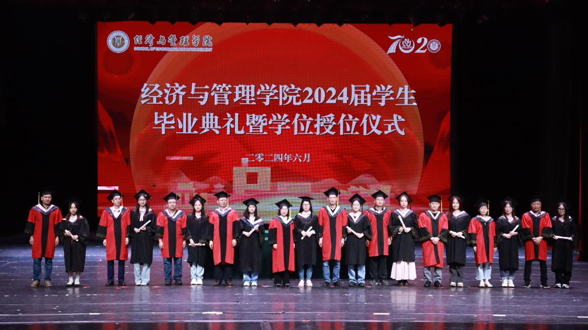 凯旋国际