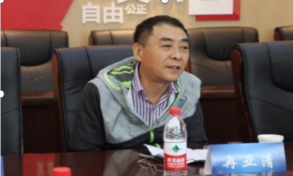 凯旋国际