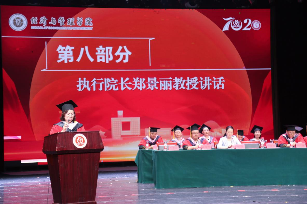 凯旋国际