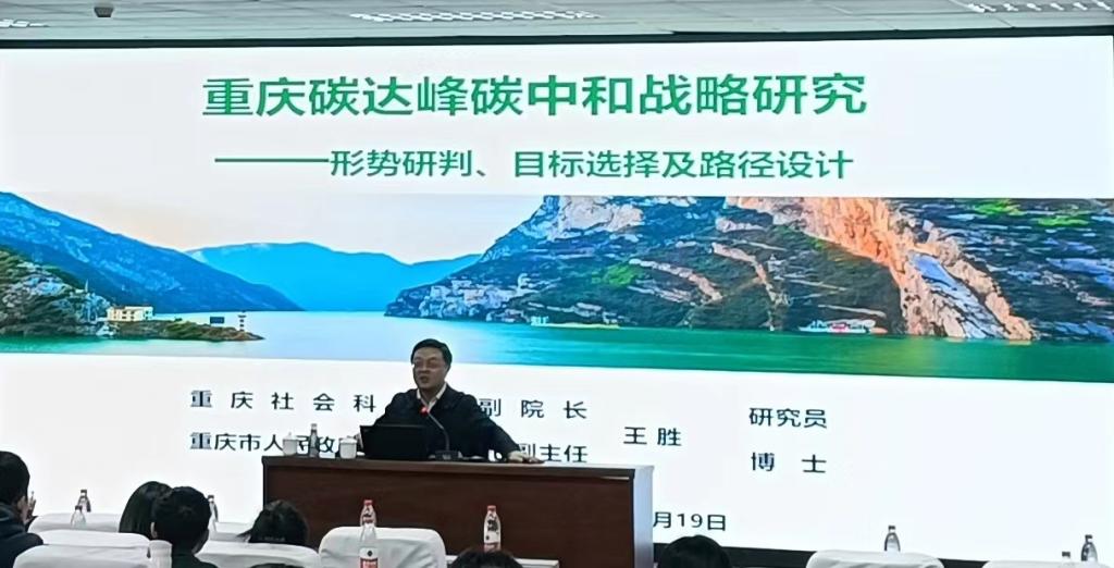 凯旋国际