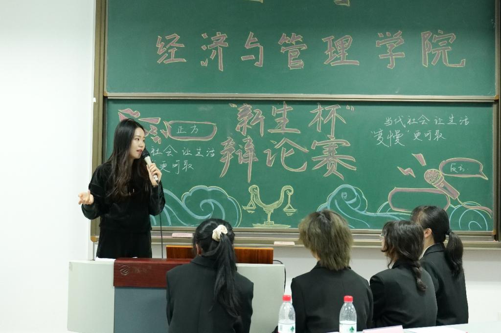 凯旋国际