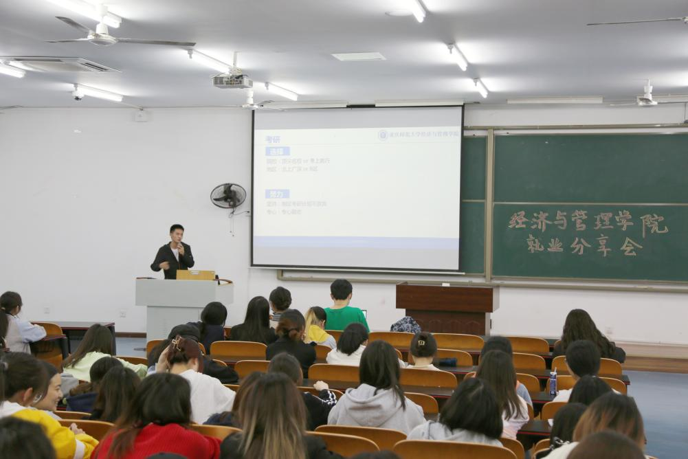 凯旋国际
