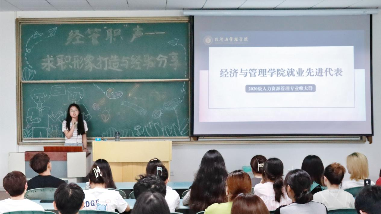 凯旋国际