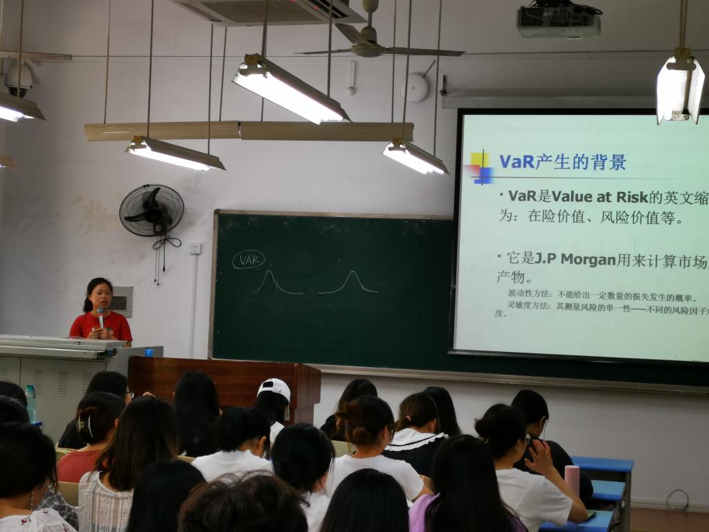 凯旋国际
