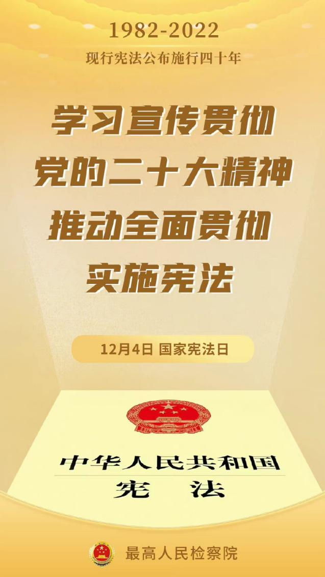 凯旋国际