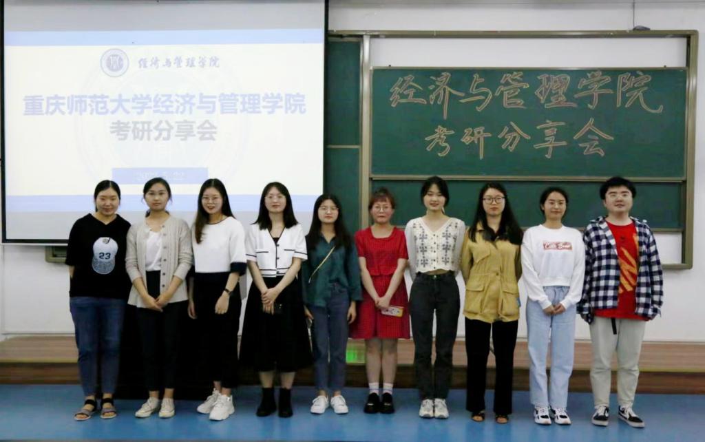 凯旋国际