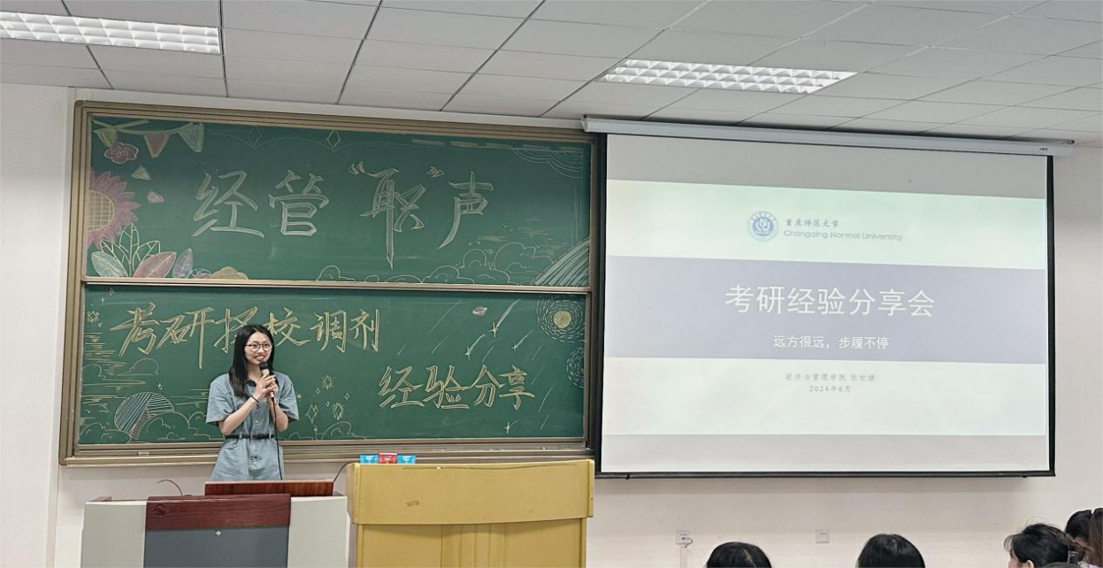 凯旋国际