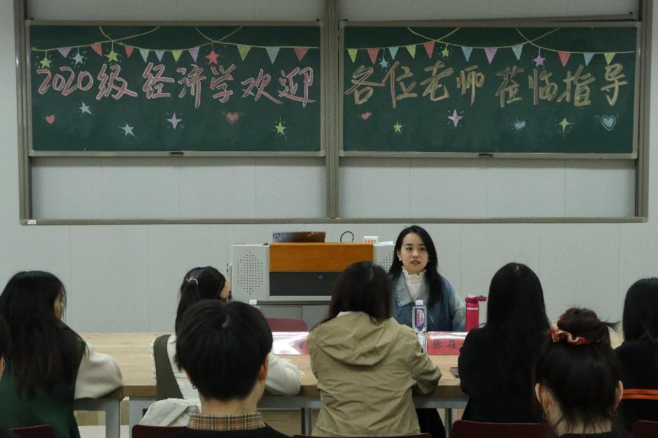 凯旋国际