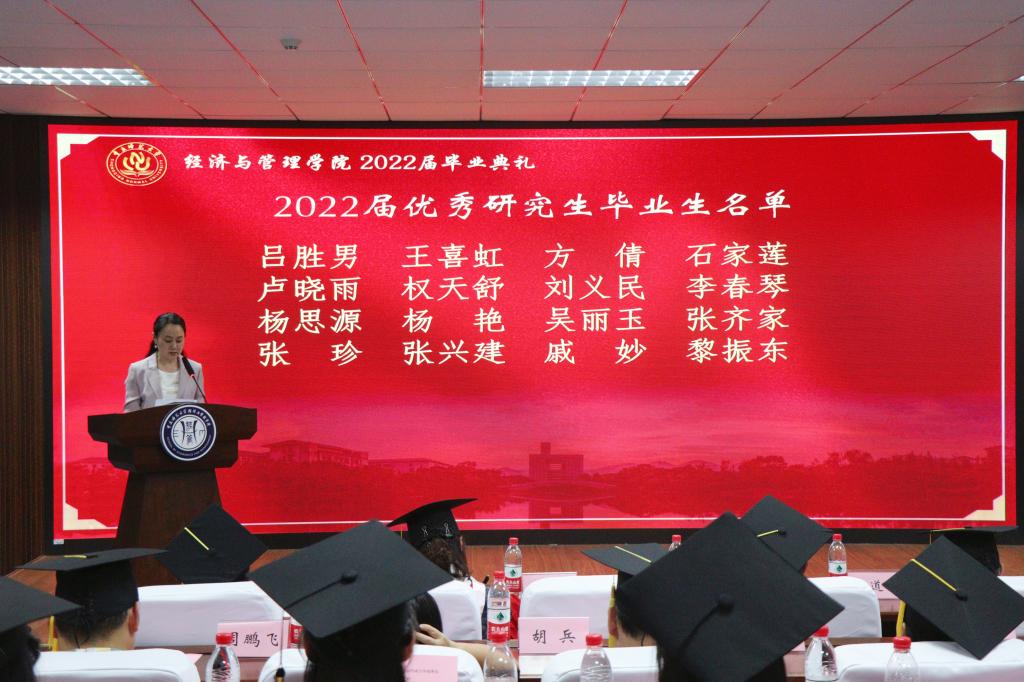 凯旋国际
