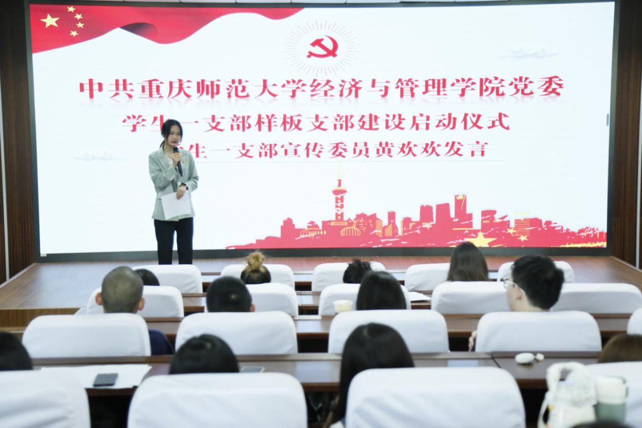 凯旋国际