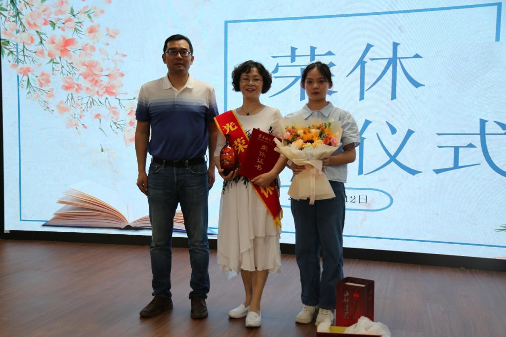 凯旋国际