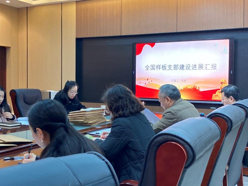 凯旋国际
