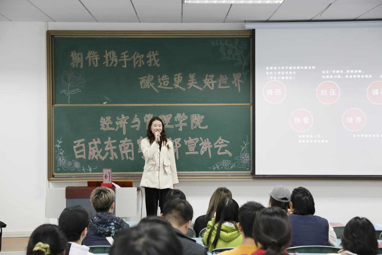 凯旋国际