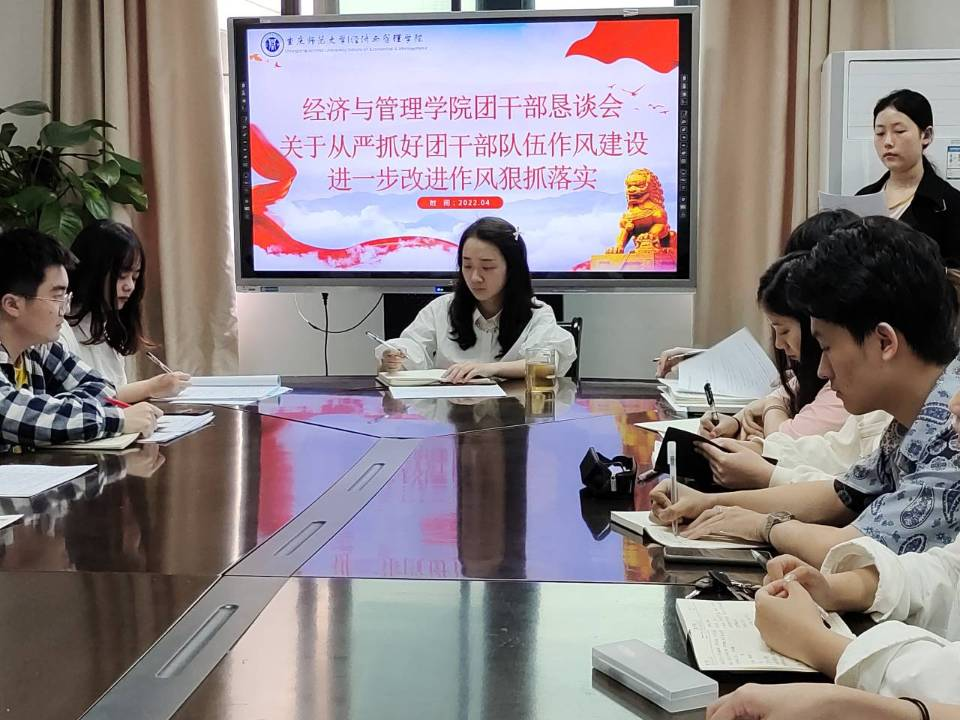 凯旋国际