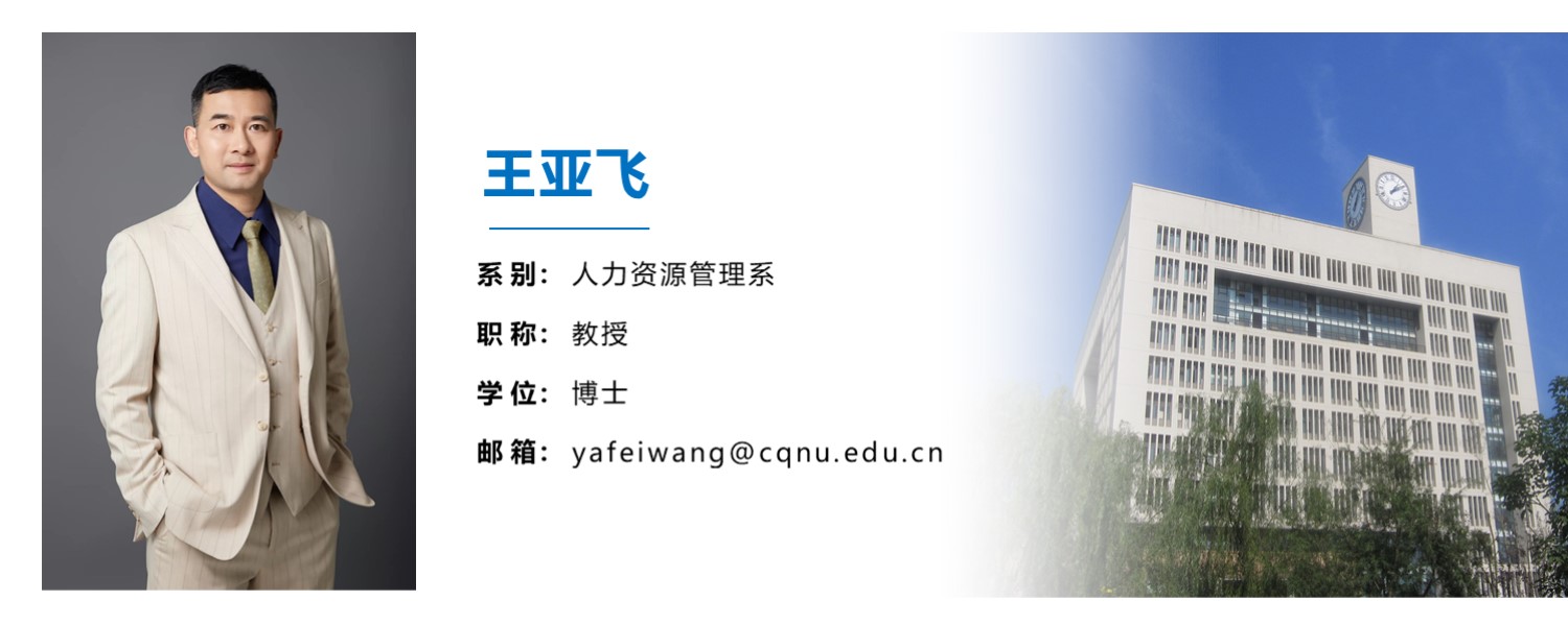 凯旋国际