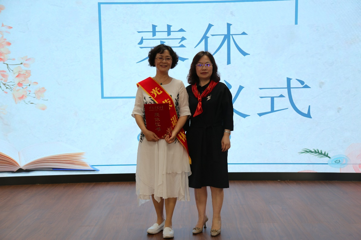凯旋国际