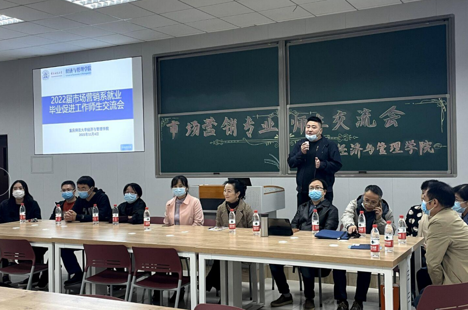 凯旋国际