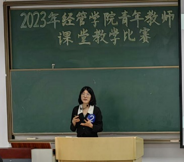 凯旋国际
