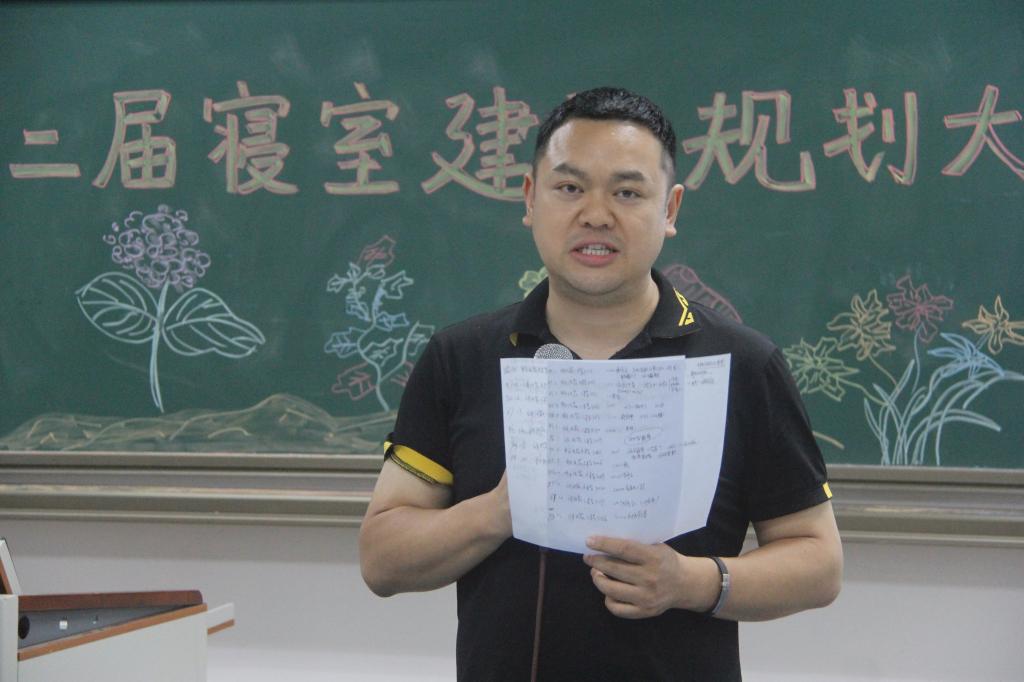 凯旋国际