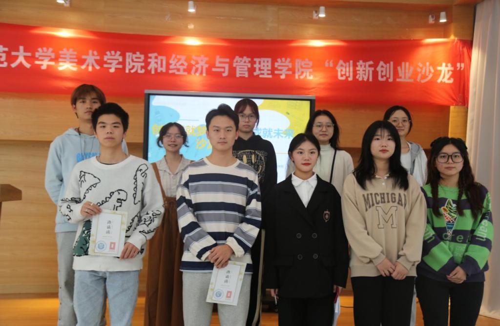凯旋国际