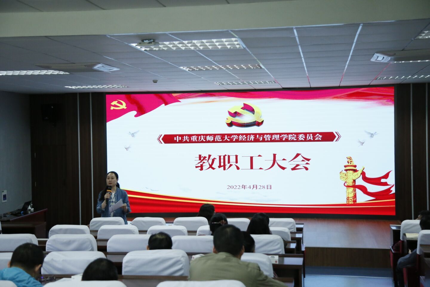 凯旋国际