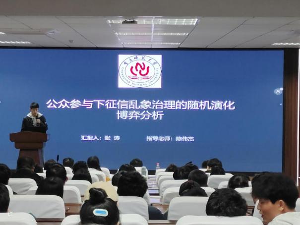 凯旋国际