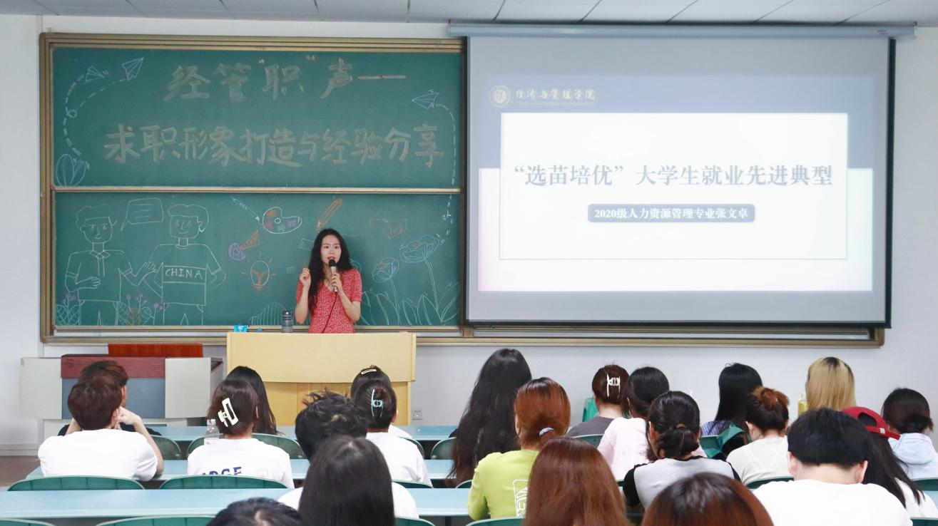 凯旋国际