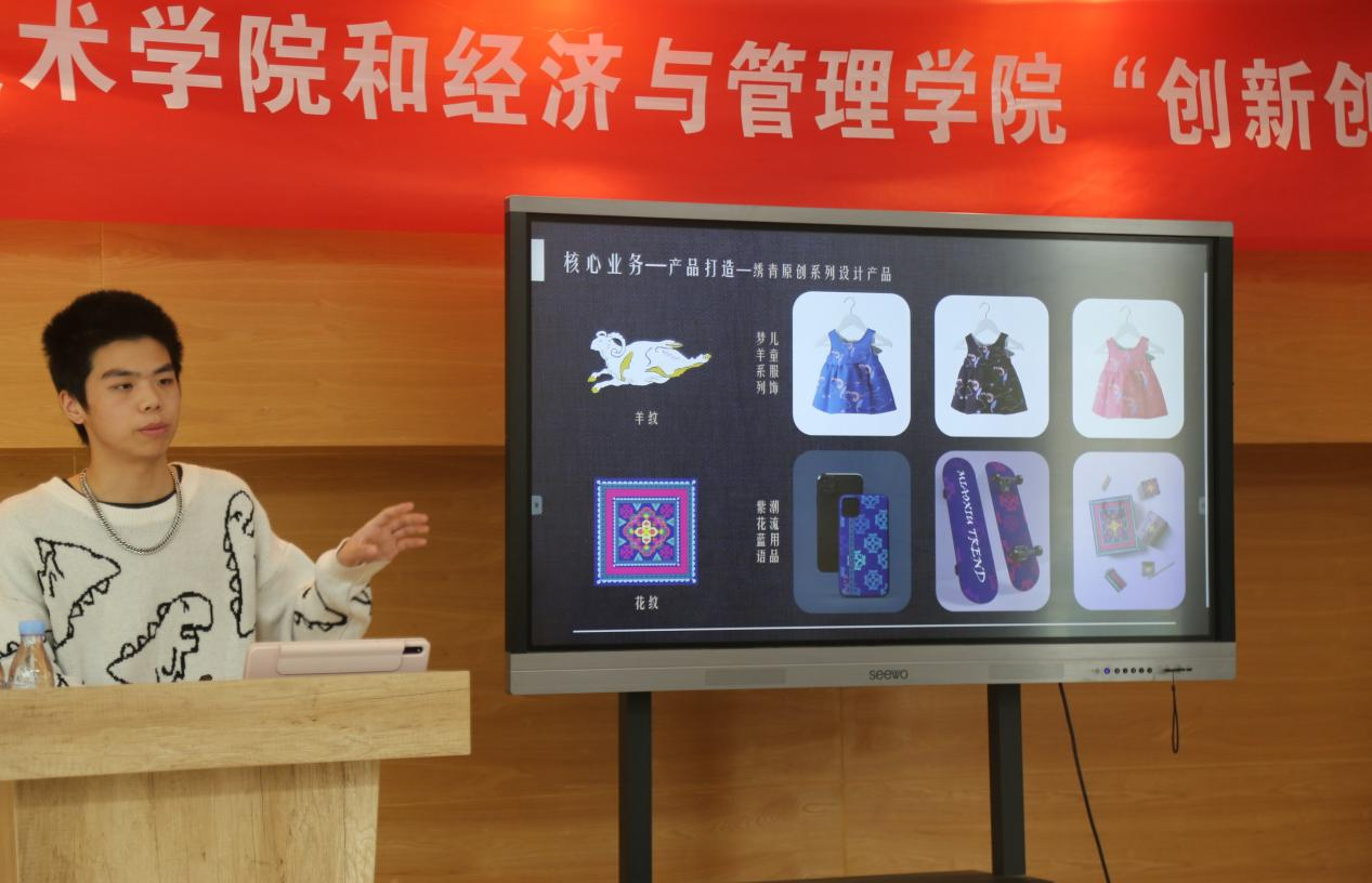 凯旋国际