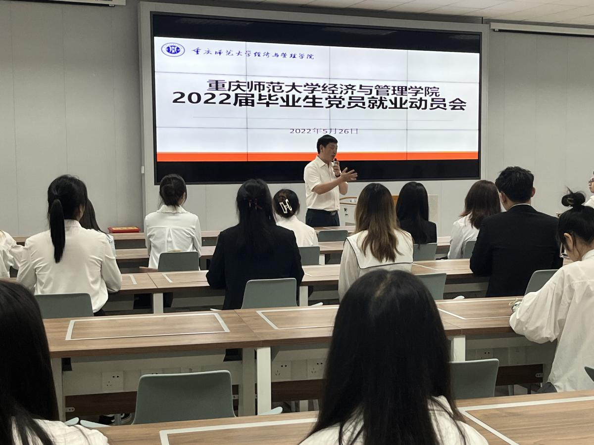 凯旋国际