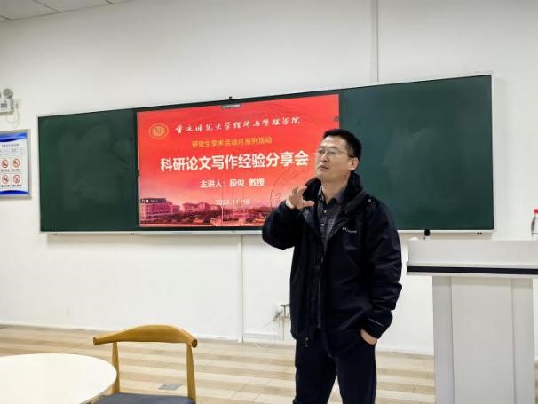 凯旋国际