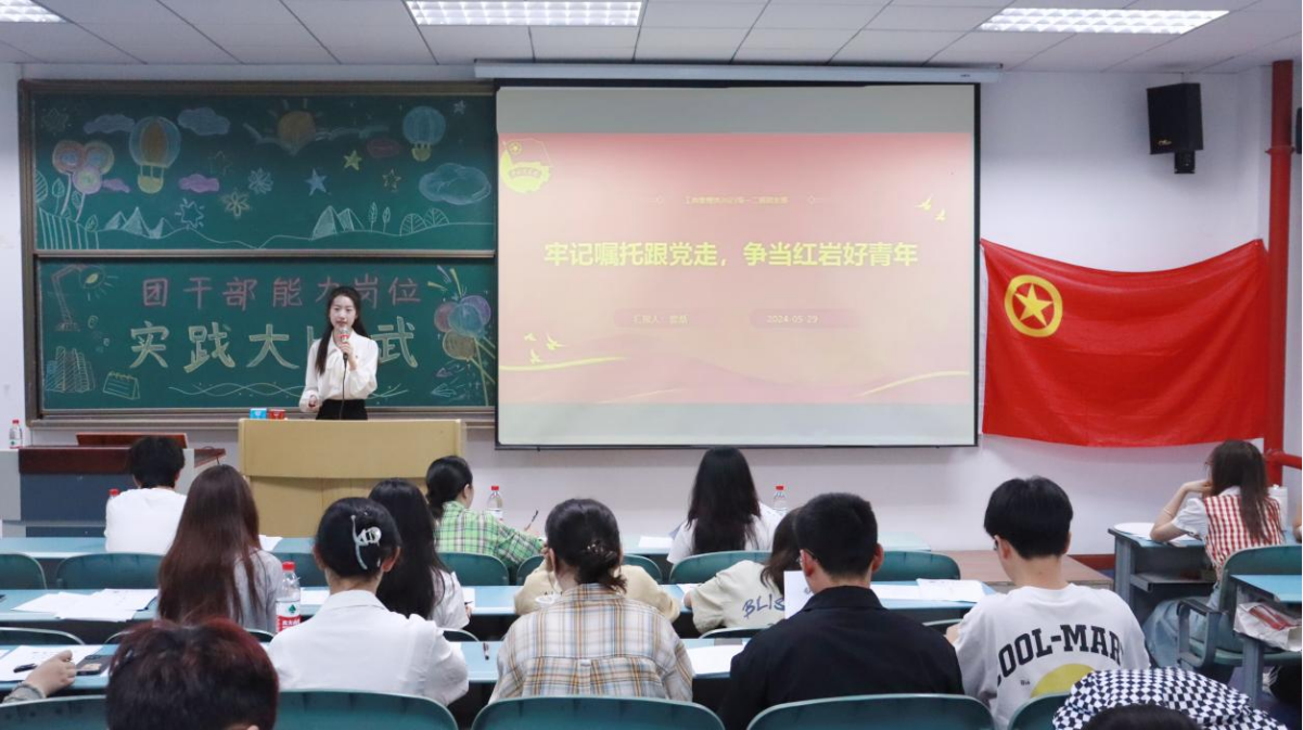 凯旋国际