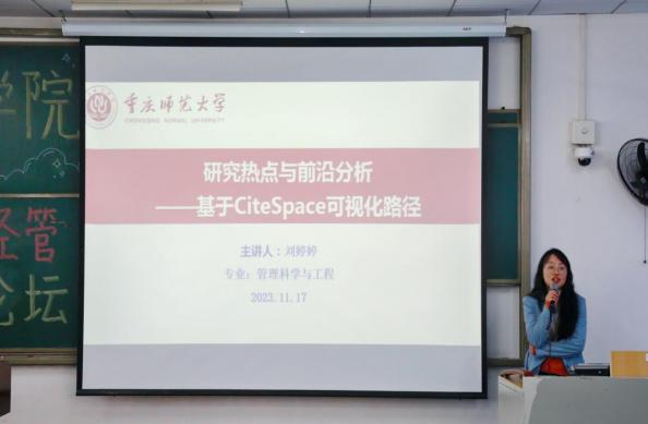 凯旋国际