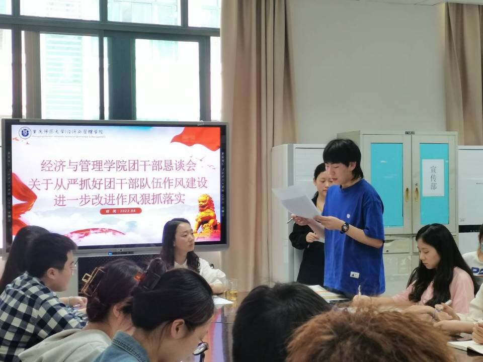 凯旋国际