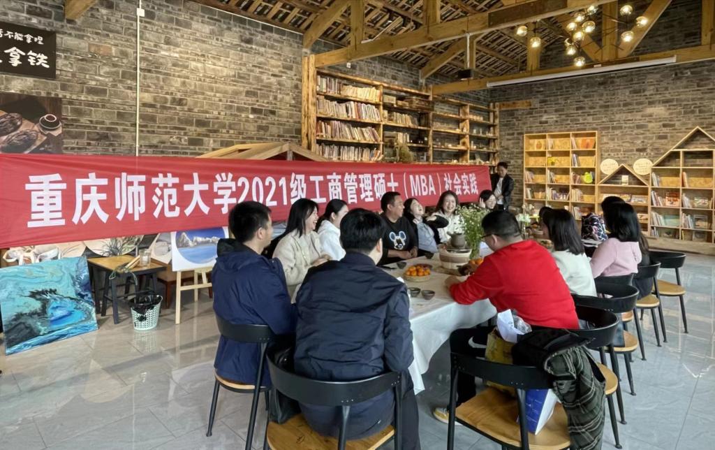 凯旋国际