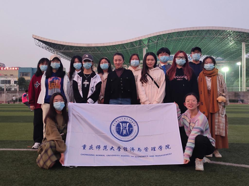 凯旋国际
