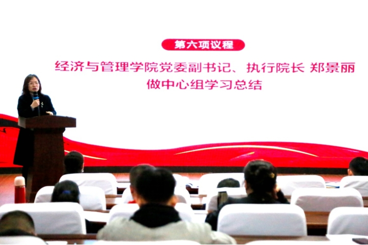 凯旋国际