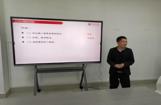 凯旋国际