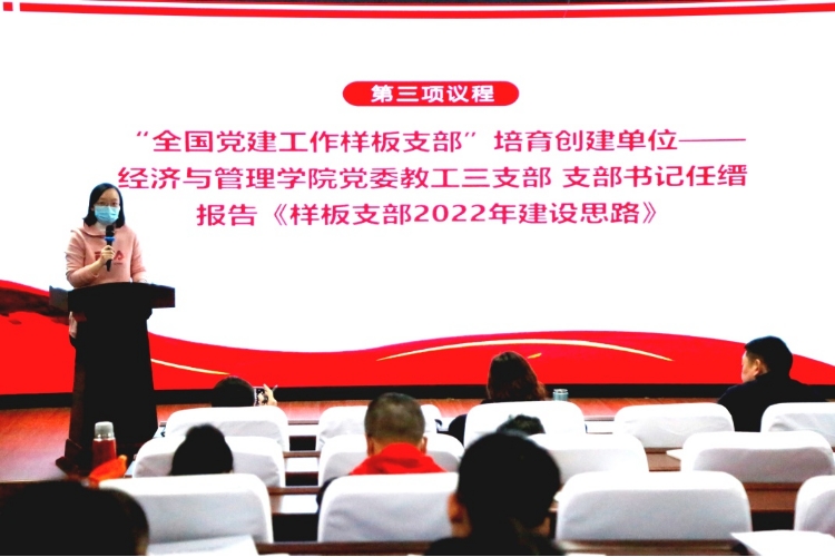 凯旋国际