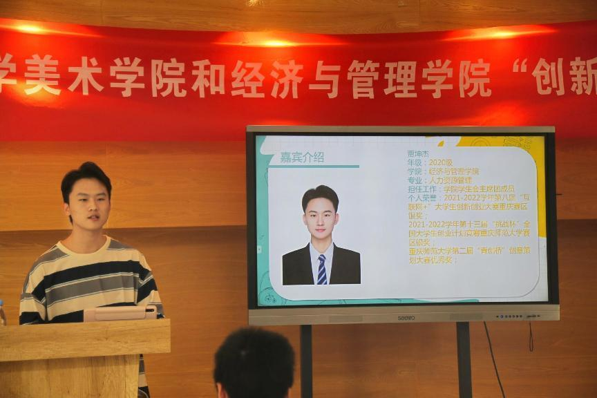 凯旋国际