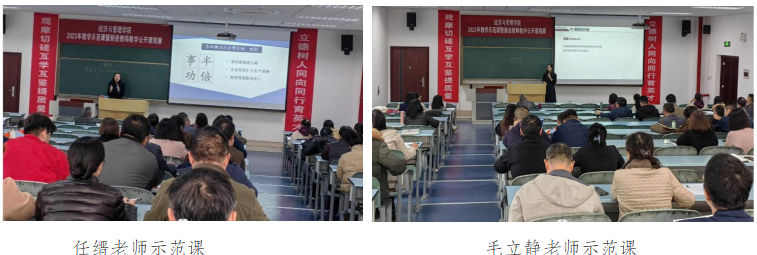 凯旋国际