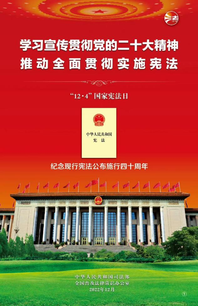 凯旋国际