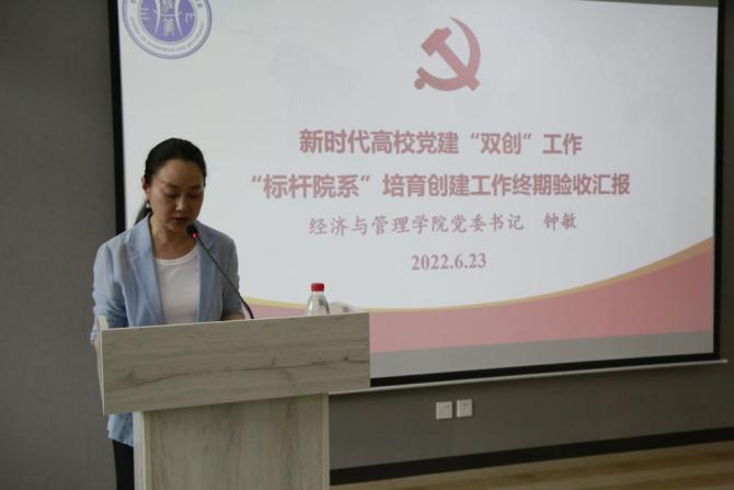 凯旋国际