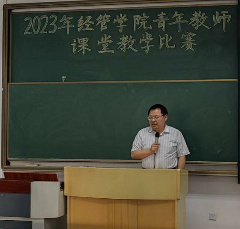 凯旋国际