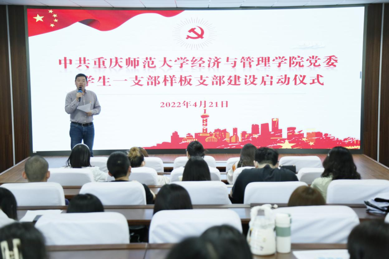 凯旋国际